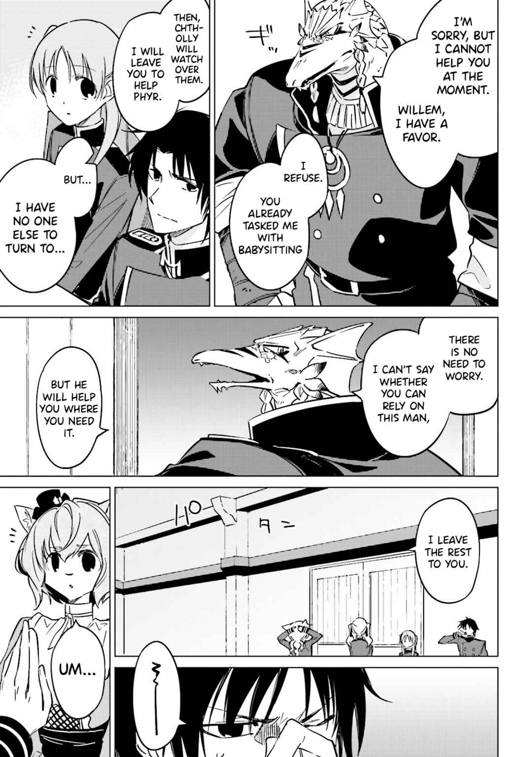 Chapter 14 - Page 23