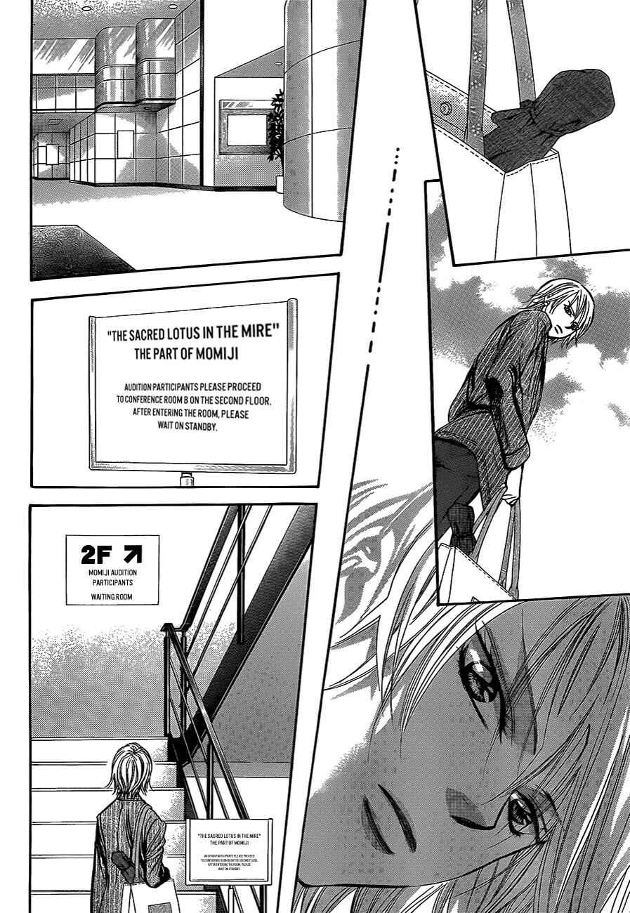 Chapter 242 - Page 10