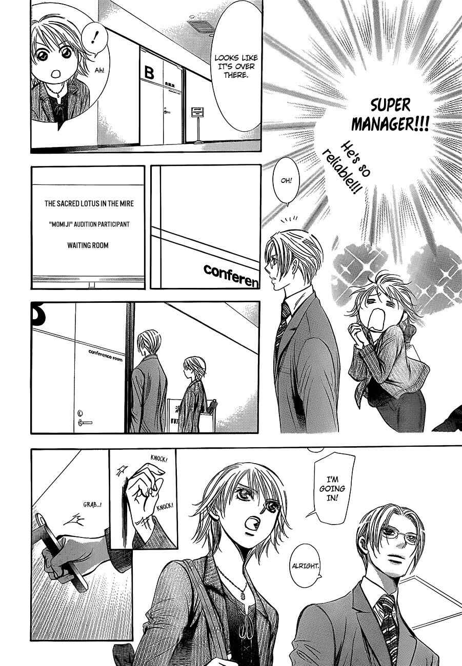 Chapter 242 - Page 14