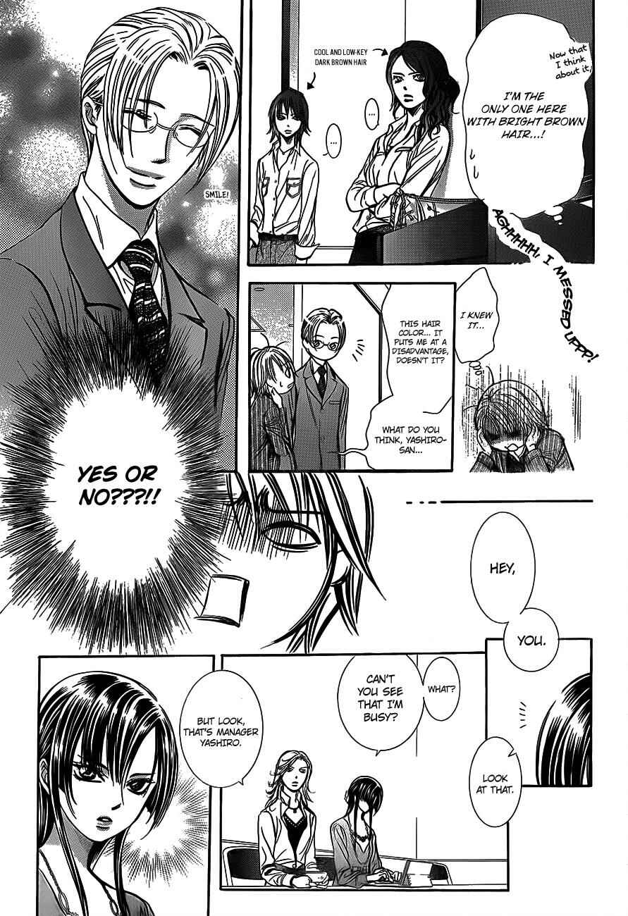 Chapter 242 - Page 17