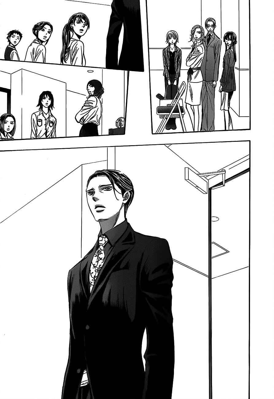Chapter 242 - Page 24