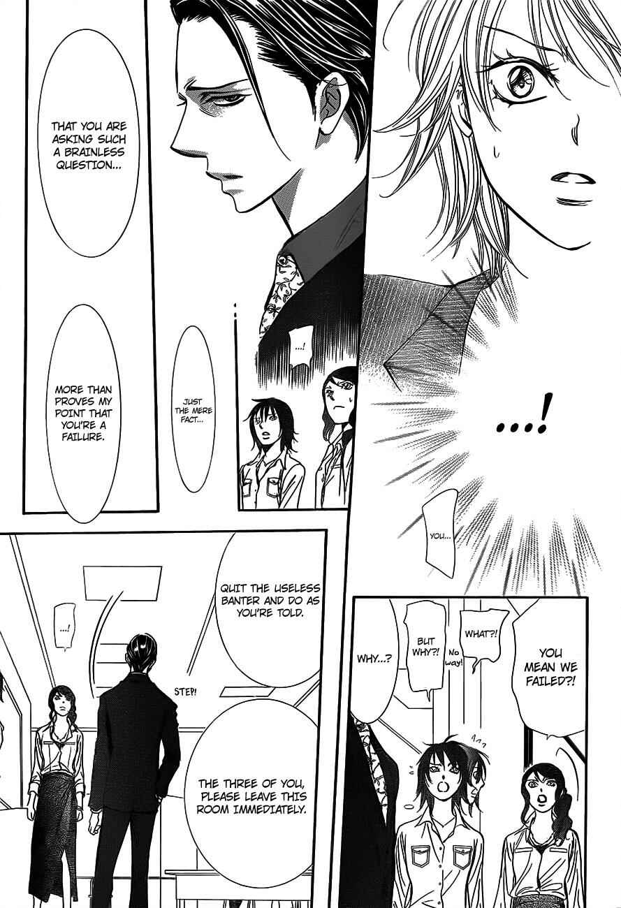 Chapter 242 - Page 27
