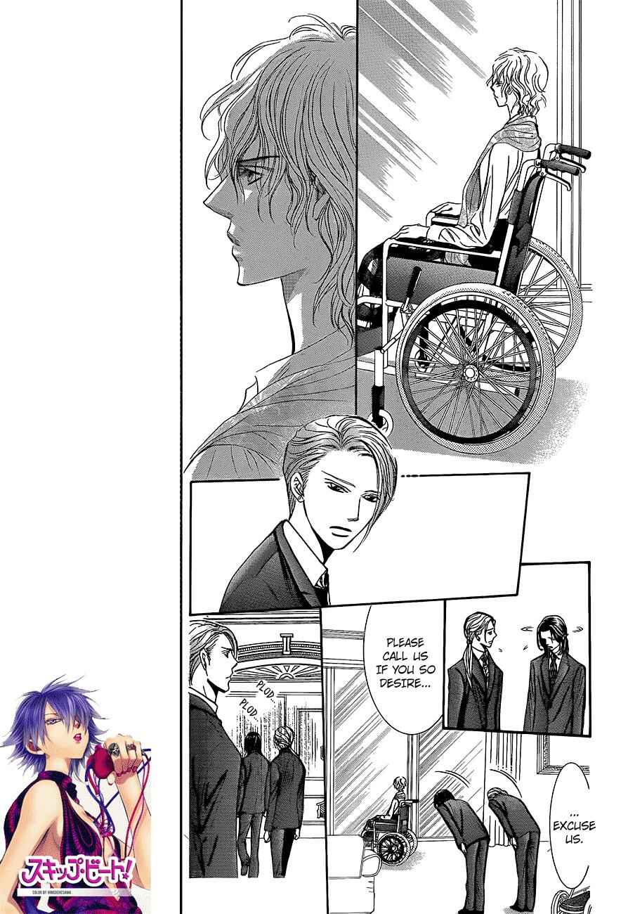 Chapter 242 - Page 3