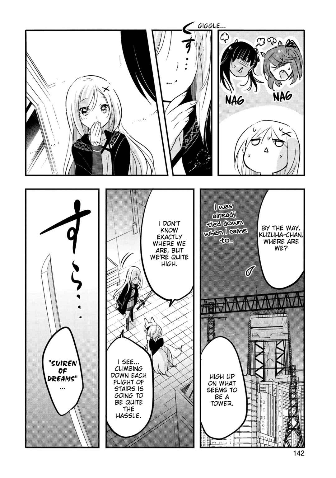 Chapter 55 - Page 2