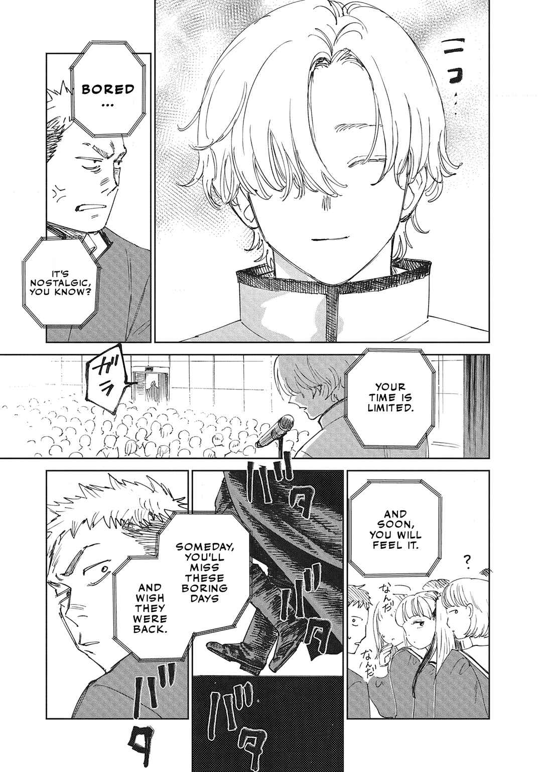 Chapter 2.1 - Page 10