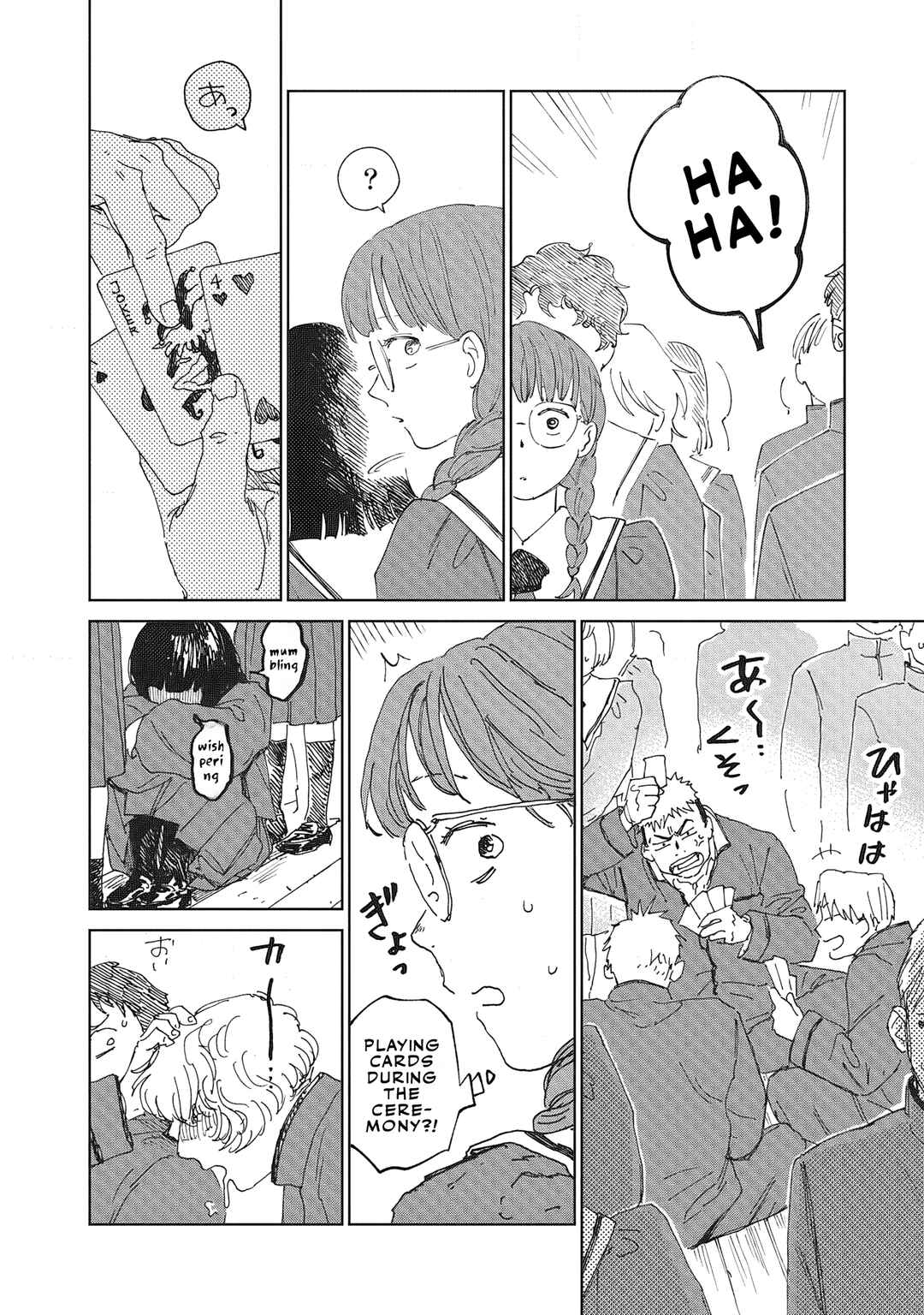 Chapter 2.1 - Page 7