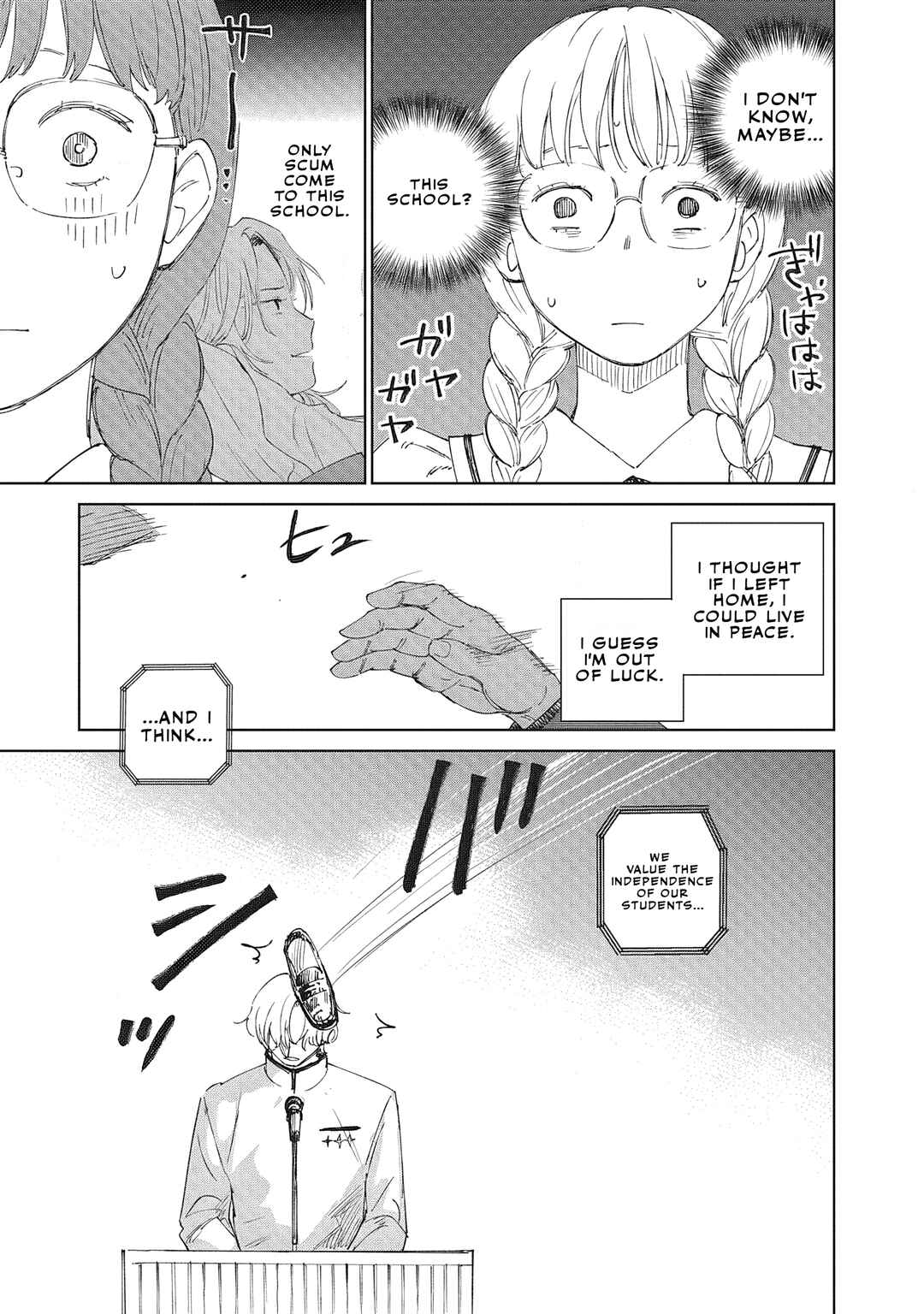 Chapter 2.1 - Page 8