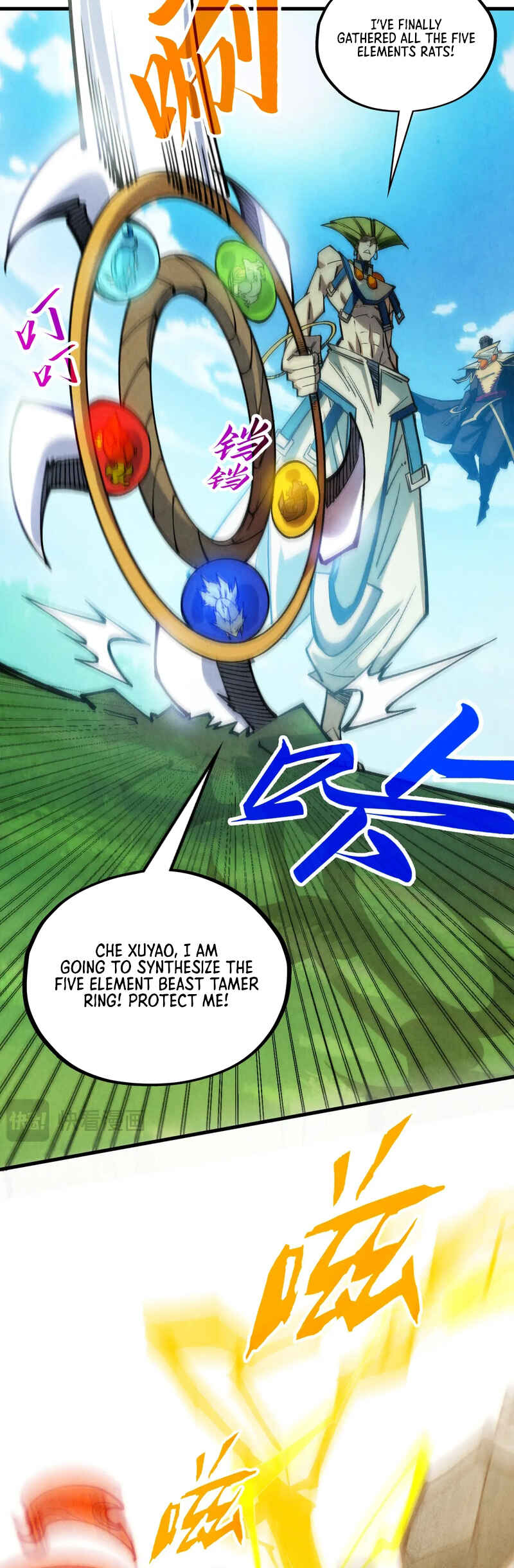 Chapter 356 - Page 12