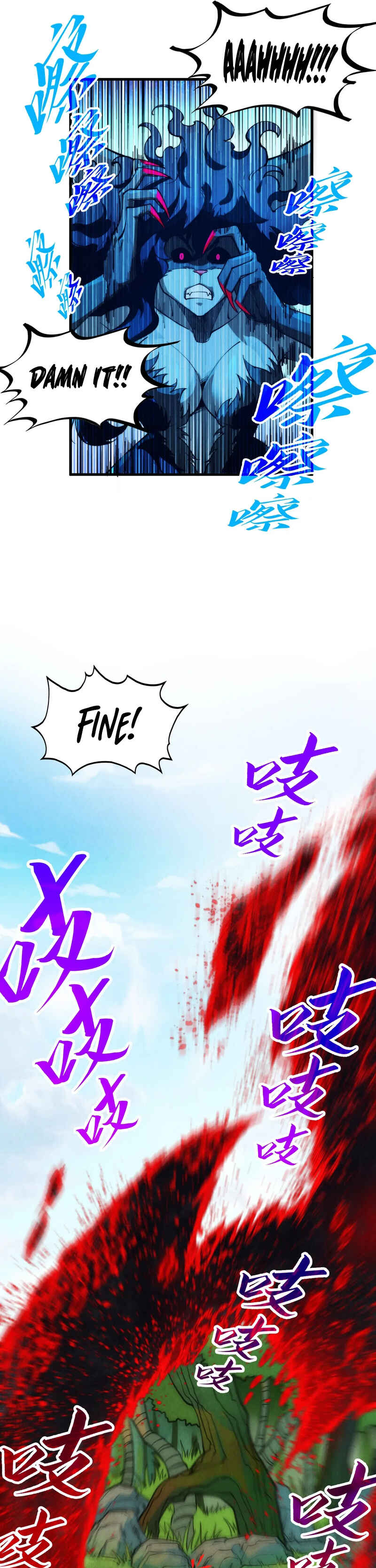 Chapter 356 - Page 7