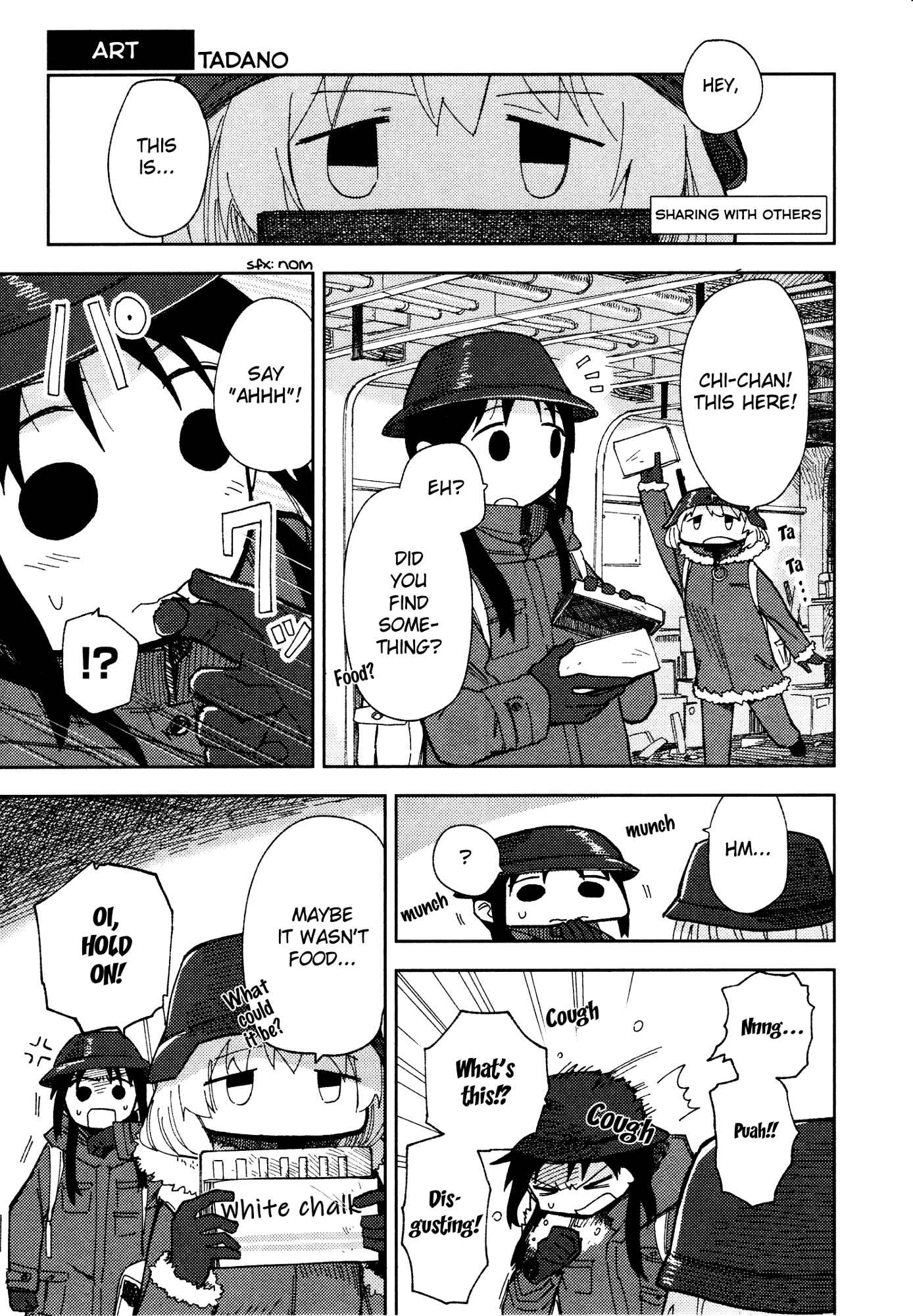 Chapter 7 - Page 1