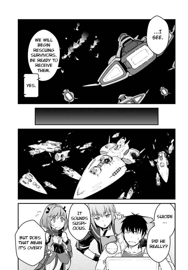 Chapter 33.2 - Page 2