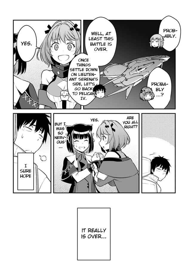 Chapter 33.2 - Page 3