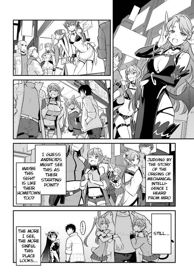 Chapter 33.2 - Page 9