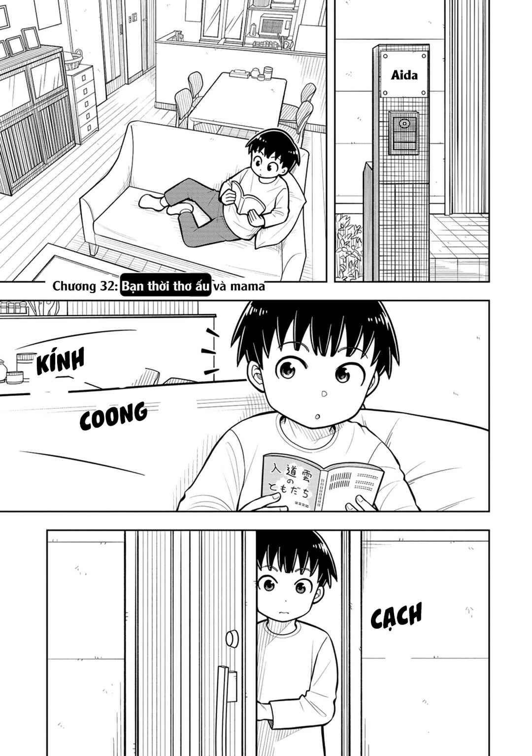 Chapter 32 - Page 3