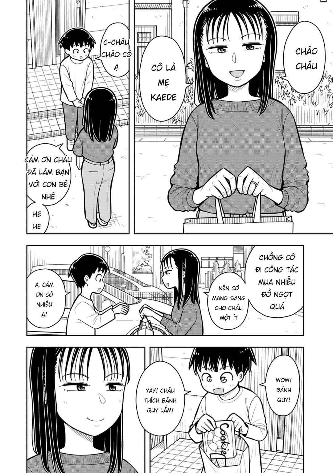 Chapter 32 - Page 4