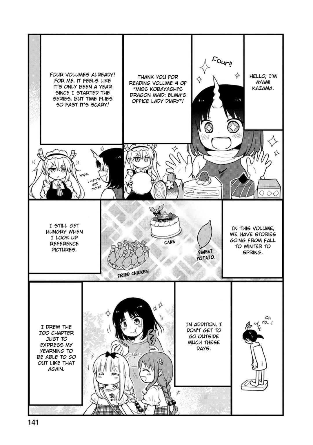 Chapter 36.5 - Page 1