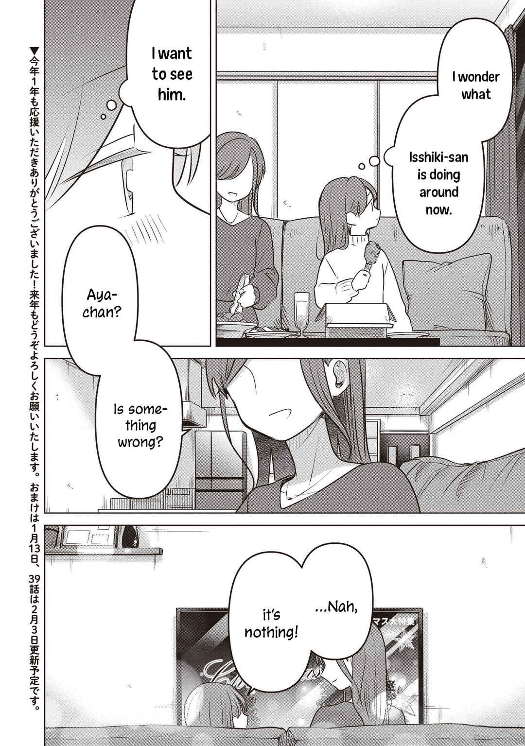Chapter 38 - Page 40