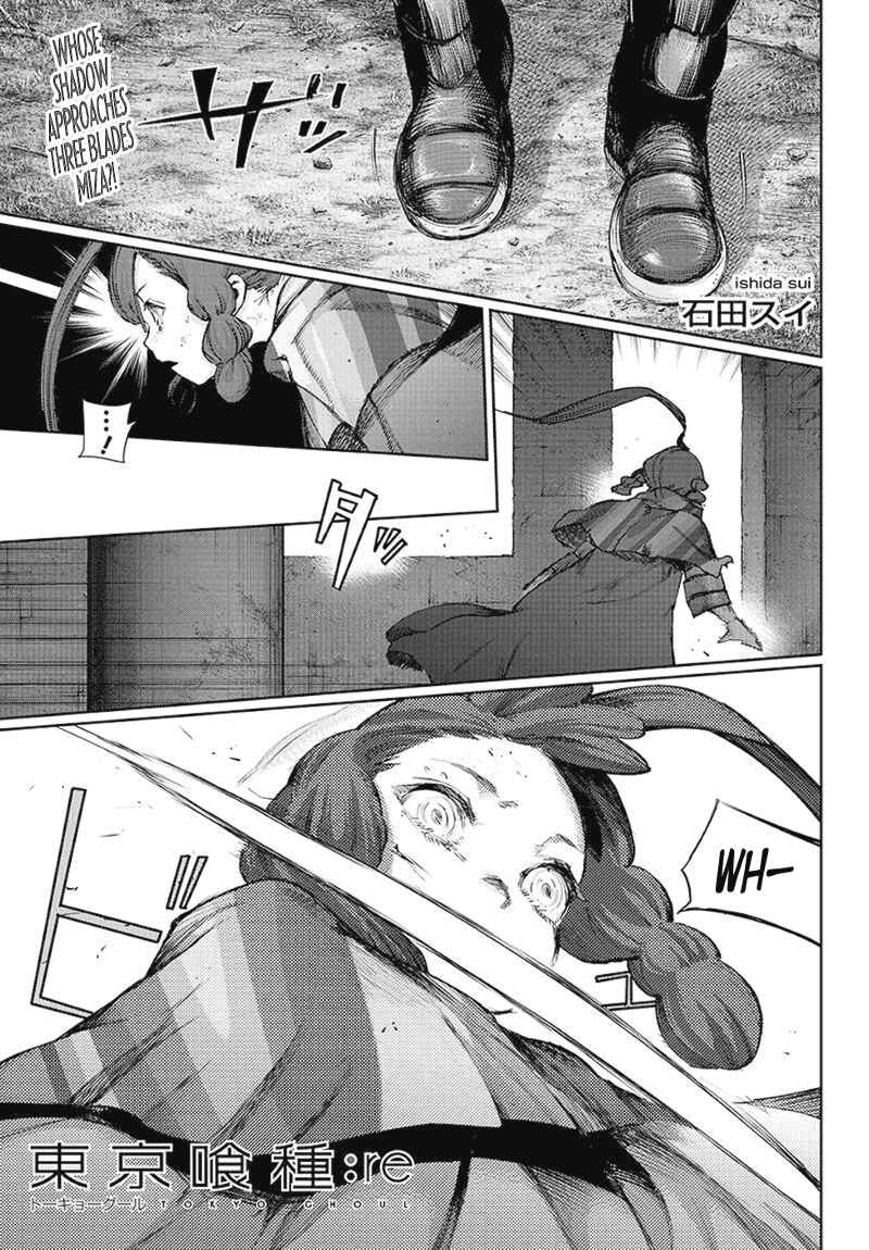 Chapter 93 - Page 2