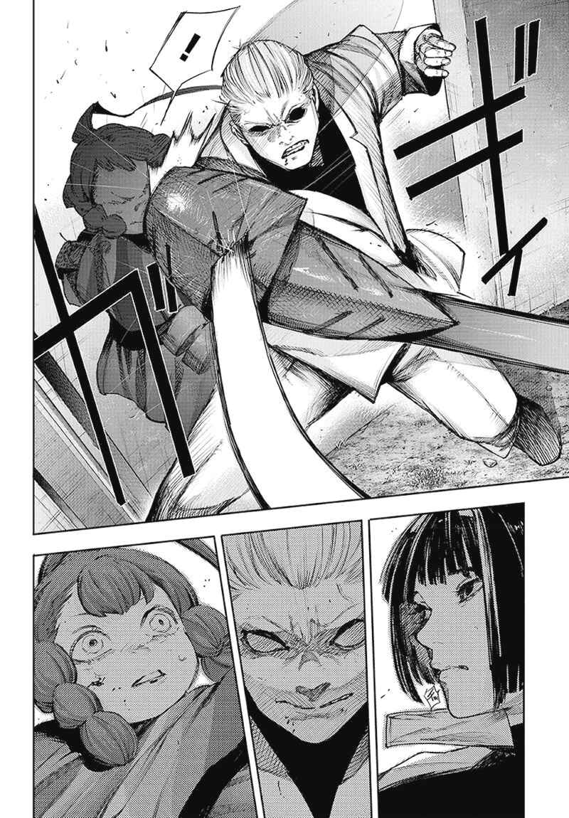 Chapter 93 - Page 5