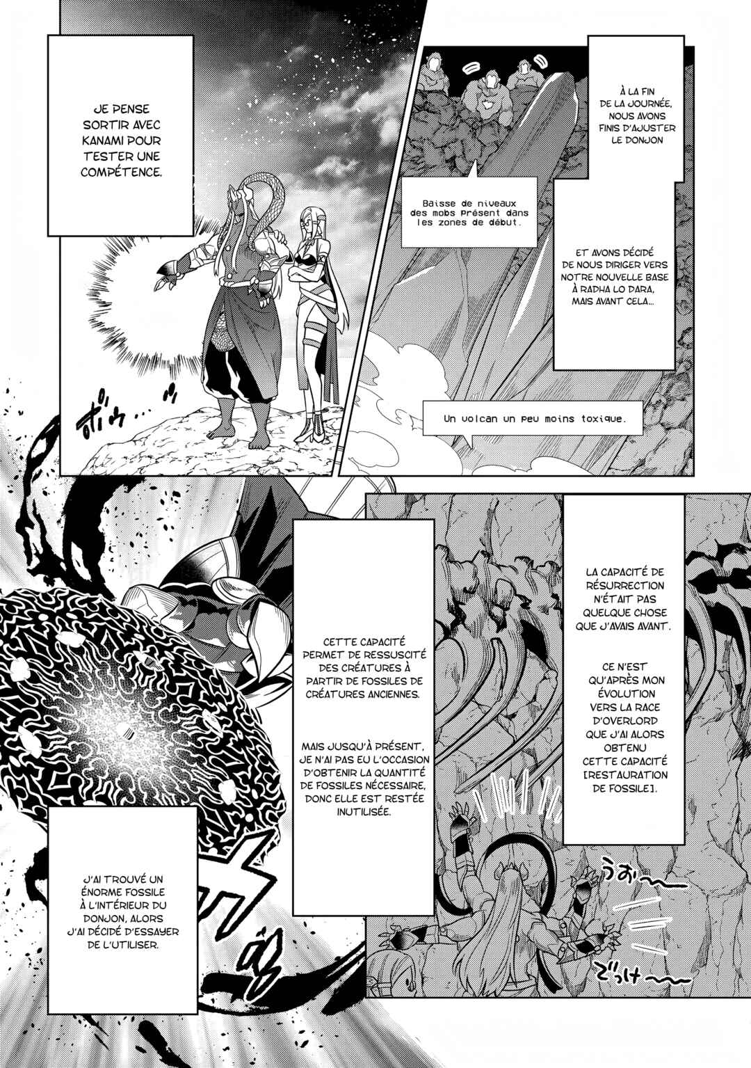 Chapter 101 - Page 12