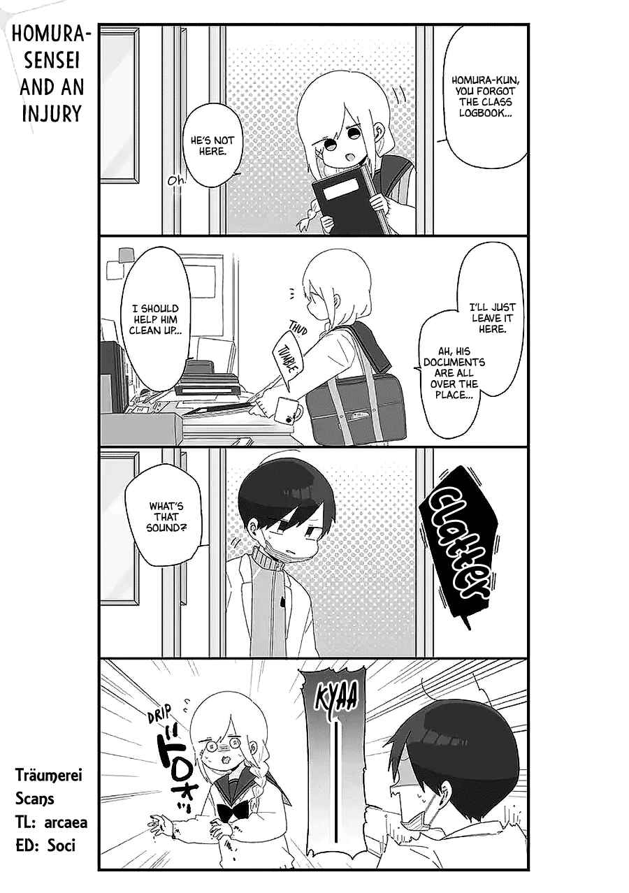 Chapter 58 - Page 1