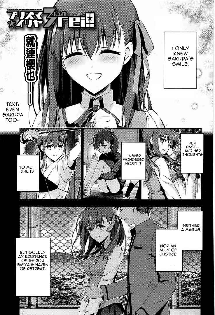 Chapter 34.1 - Page 1