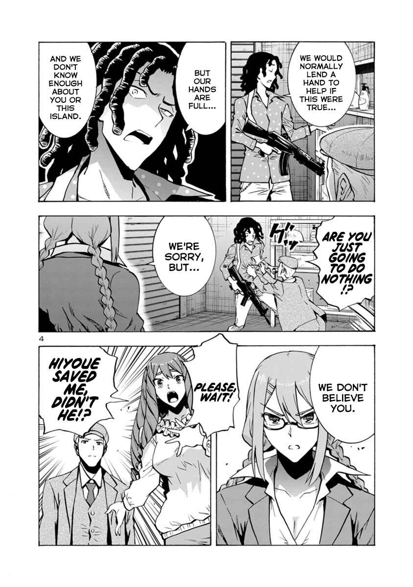 Chapter 4.1 - Page 4