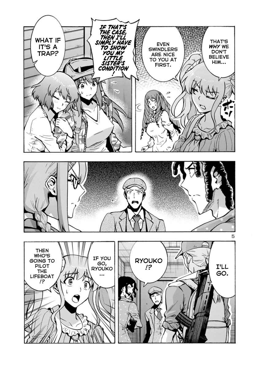 Chapter 4.1 - Page 5