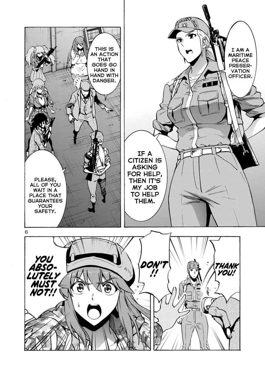 Chapter 4.1 - Page 6