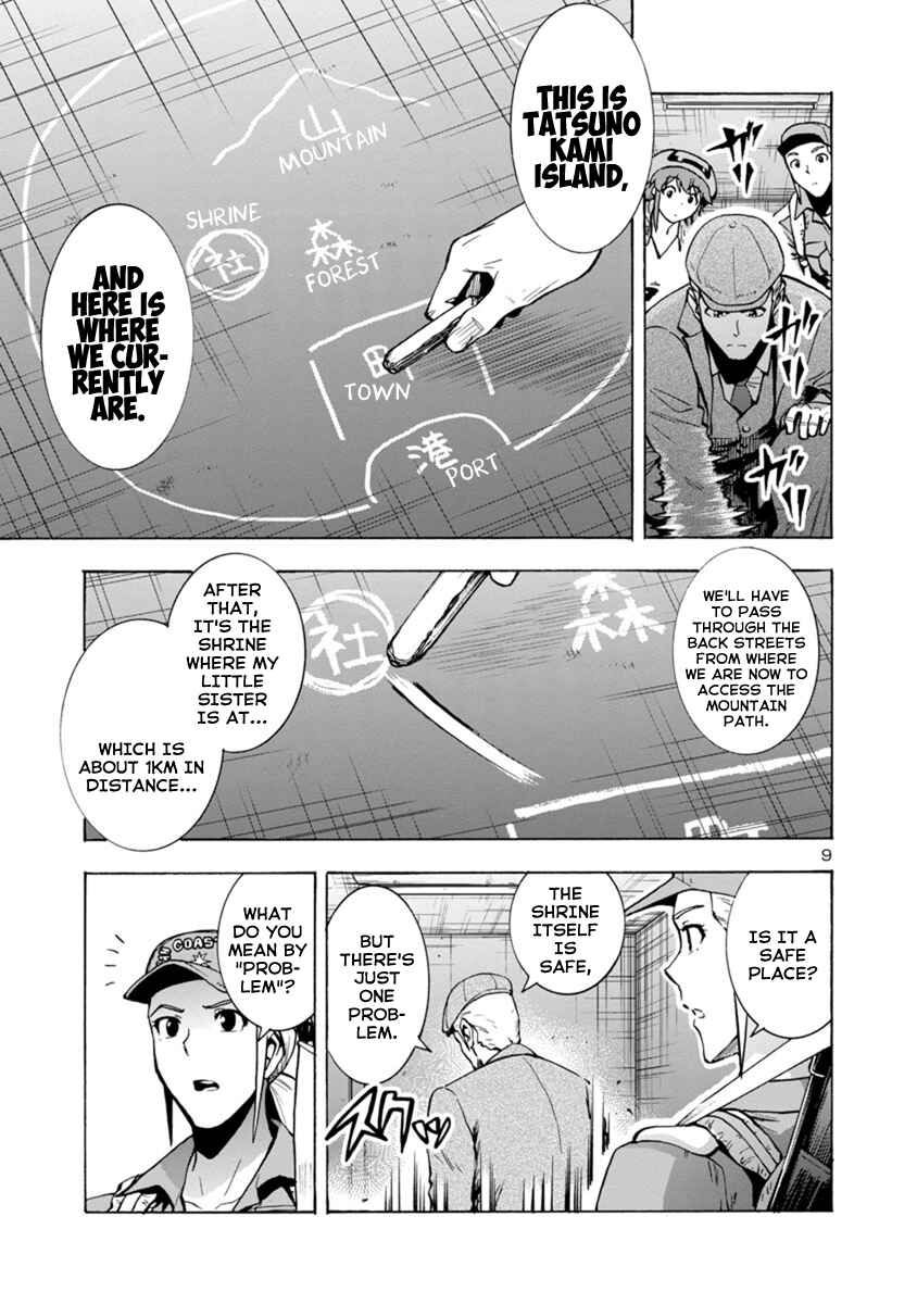 Chapter 4.1 - Page 9