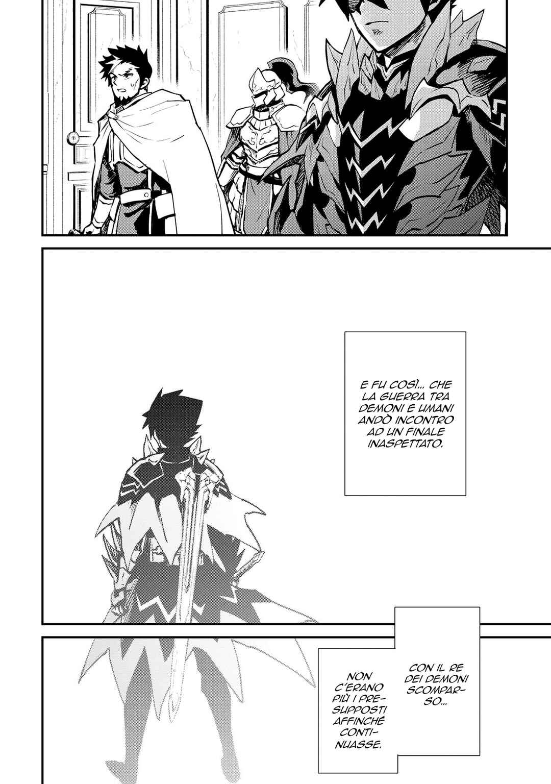 Chapter 106 - Page 17