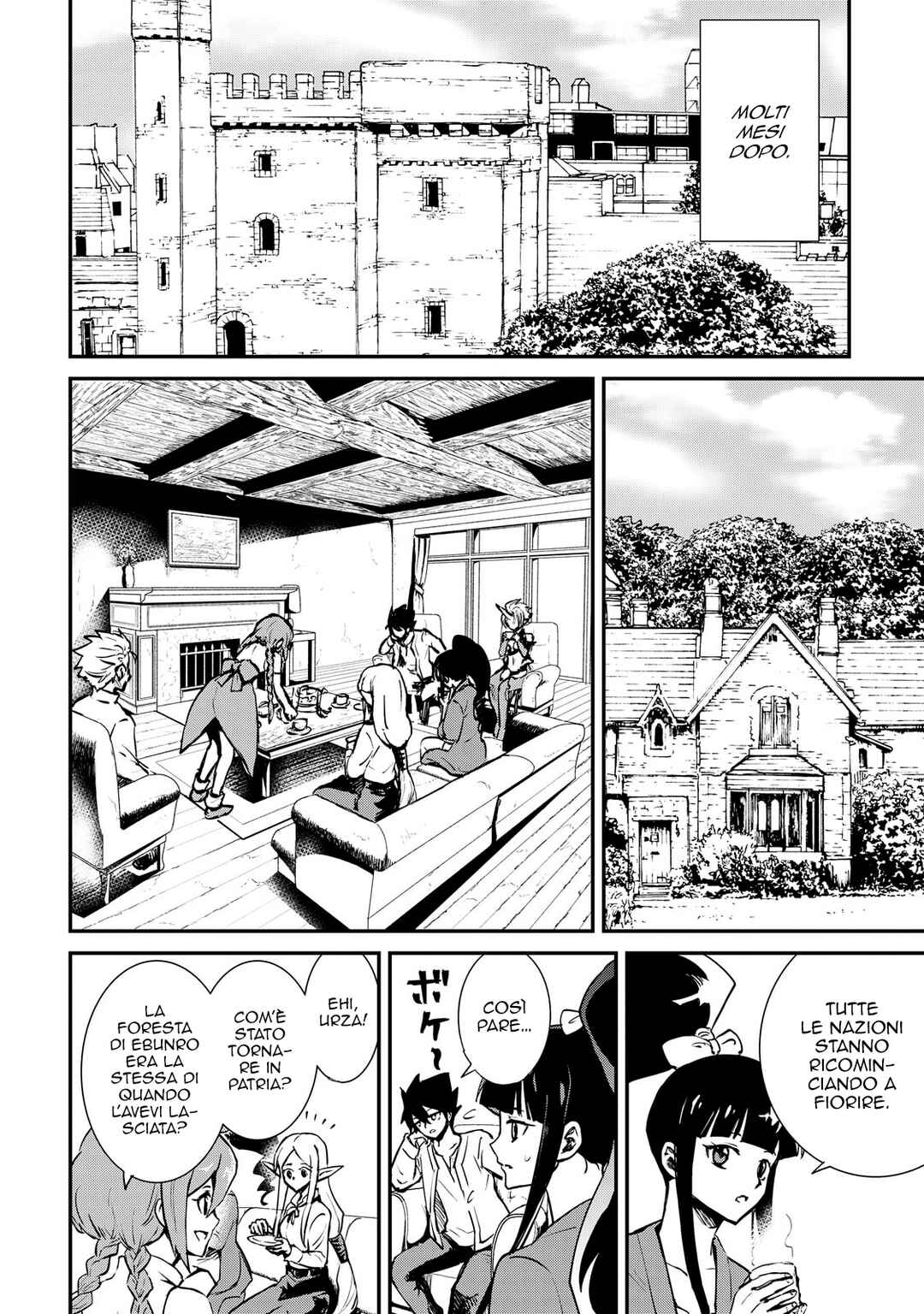 Chapter 106 - Page 19
