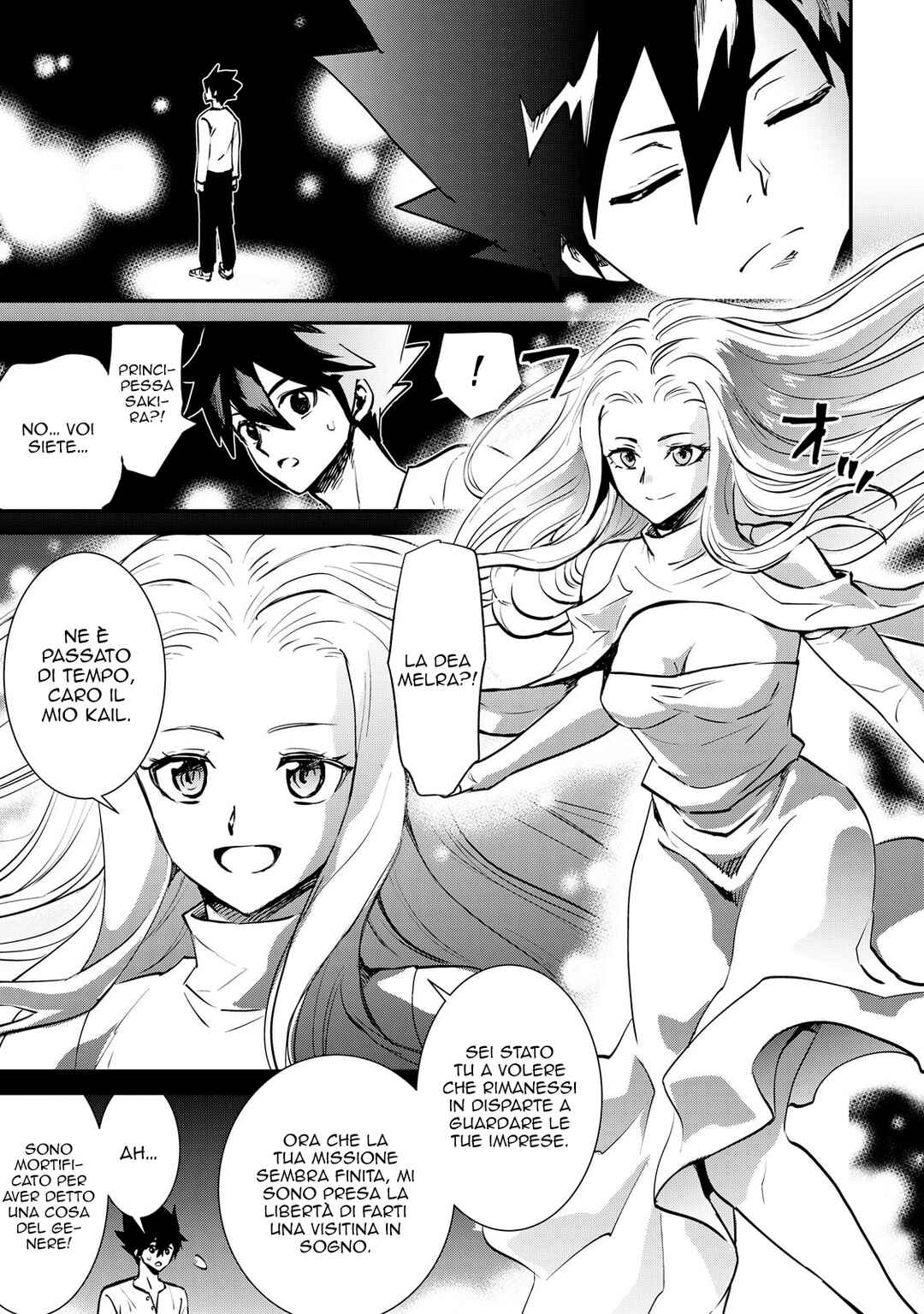Chapter 106 - Page 22