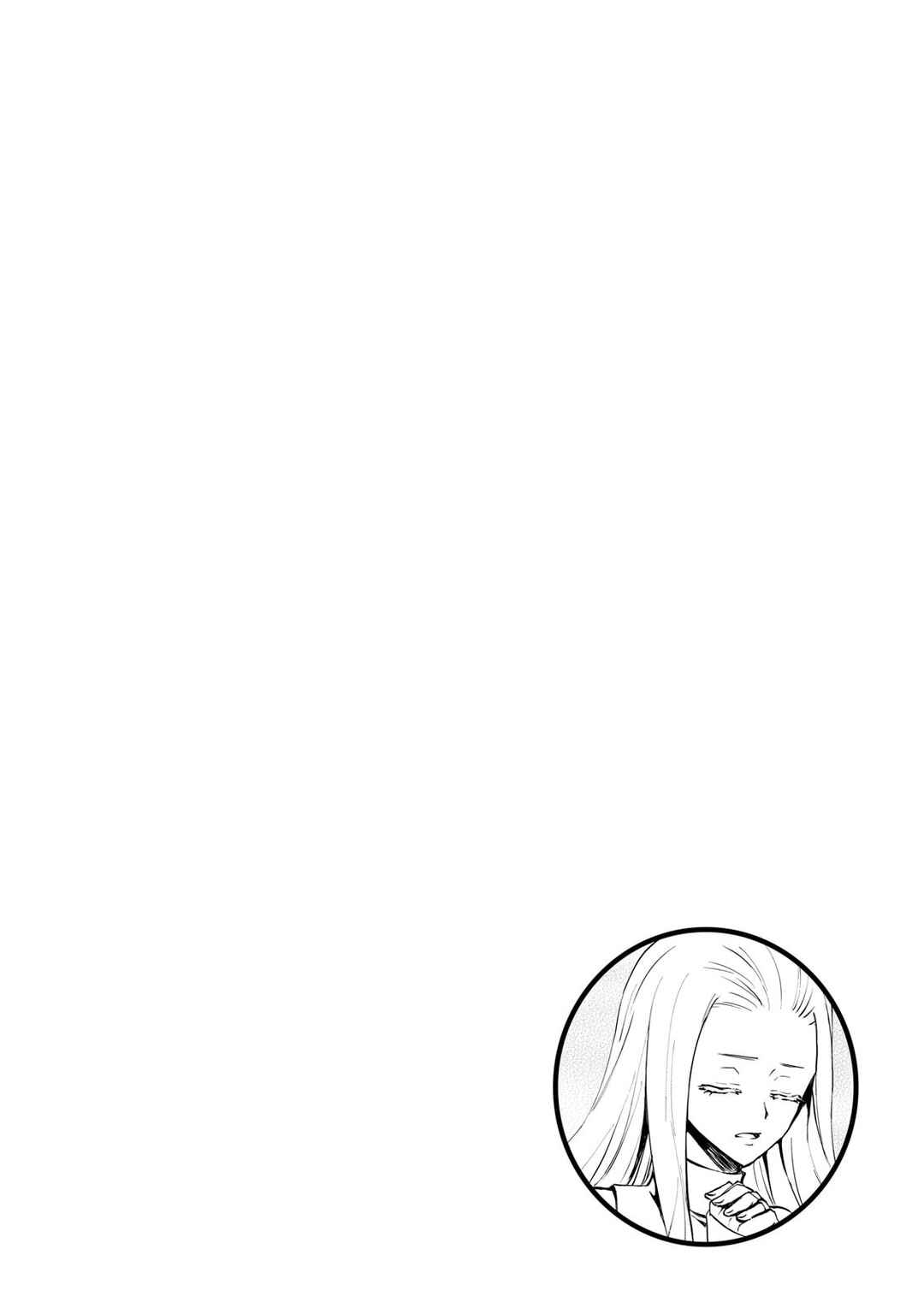 Chapter 106 - Page 29