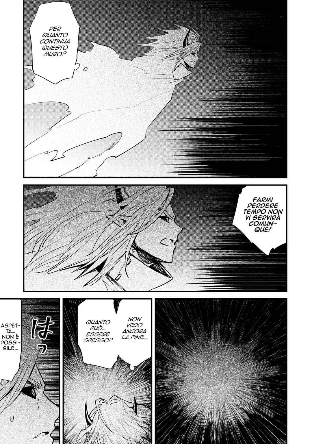 Chapter 106 - Page 6