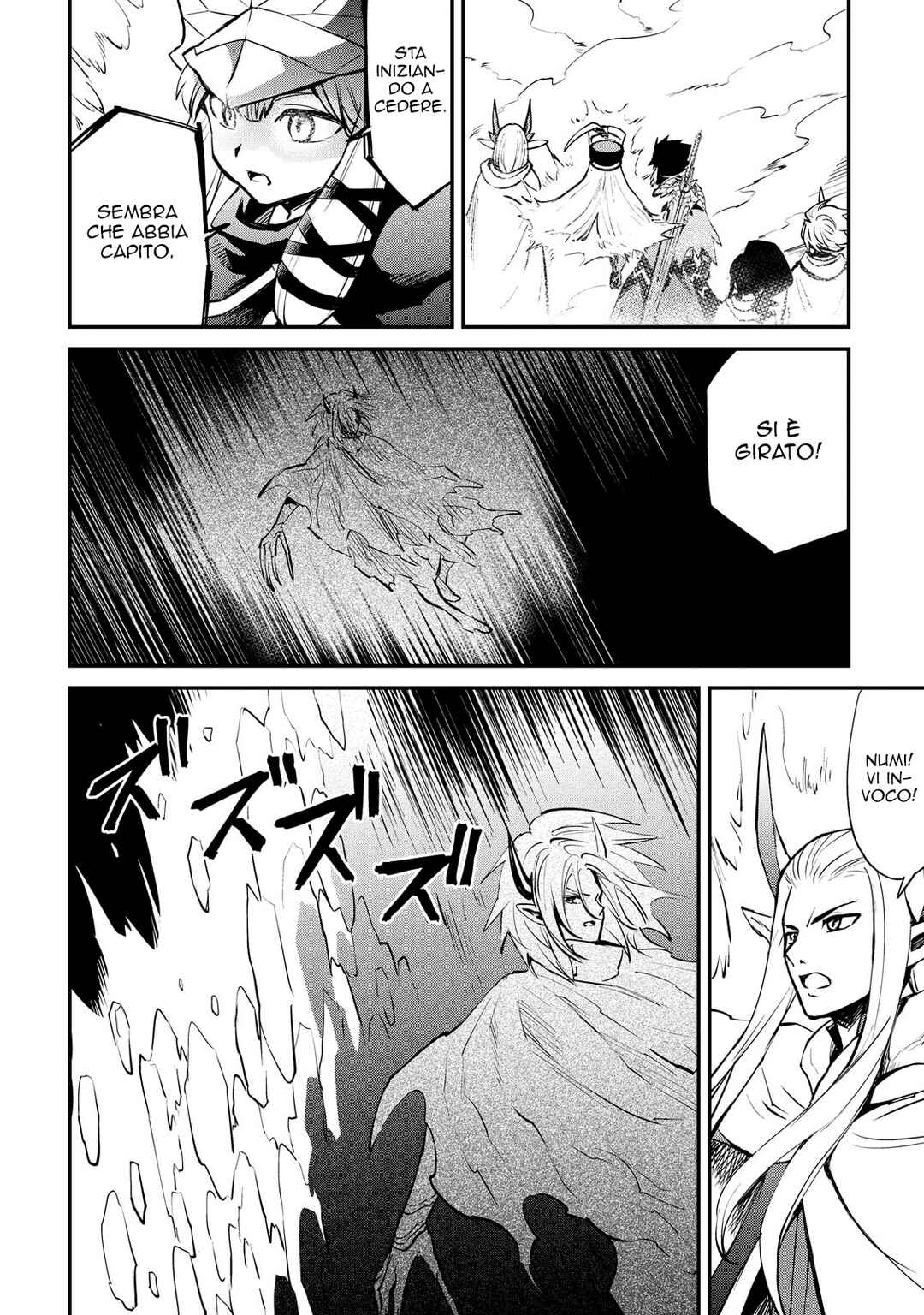 Chapter 106 - Page 7