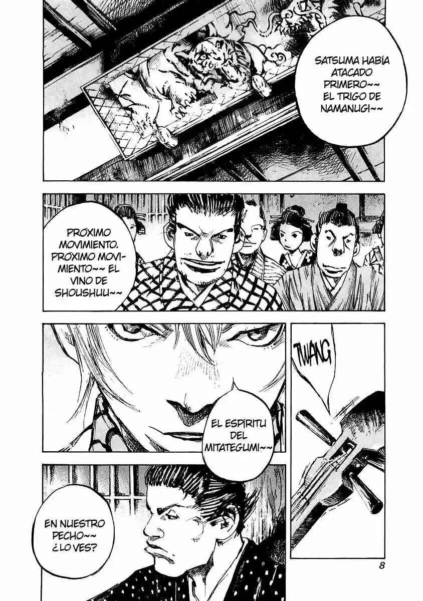 Chapter 84 - Page 10