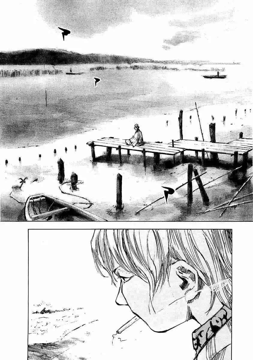 Chapter 84 - Page 17