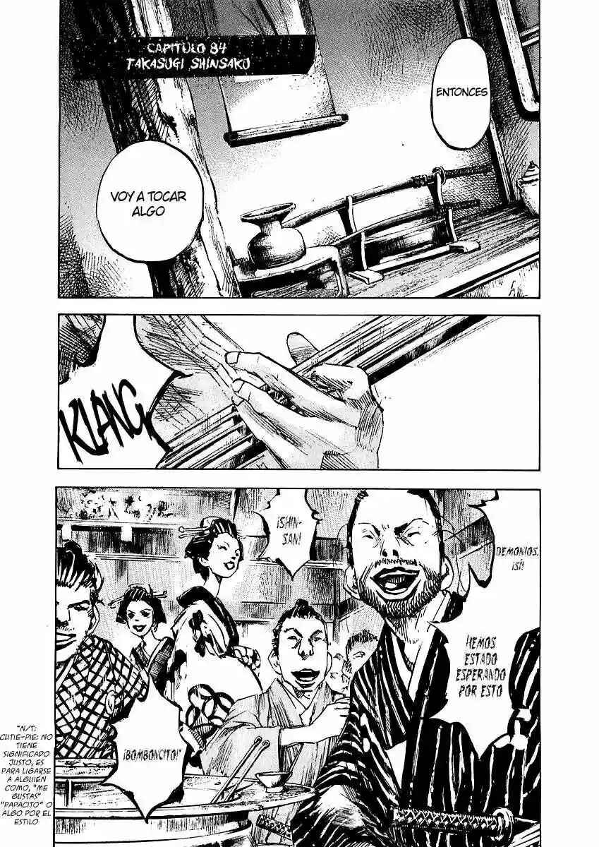 Chapter 84 - Page 6
