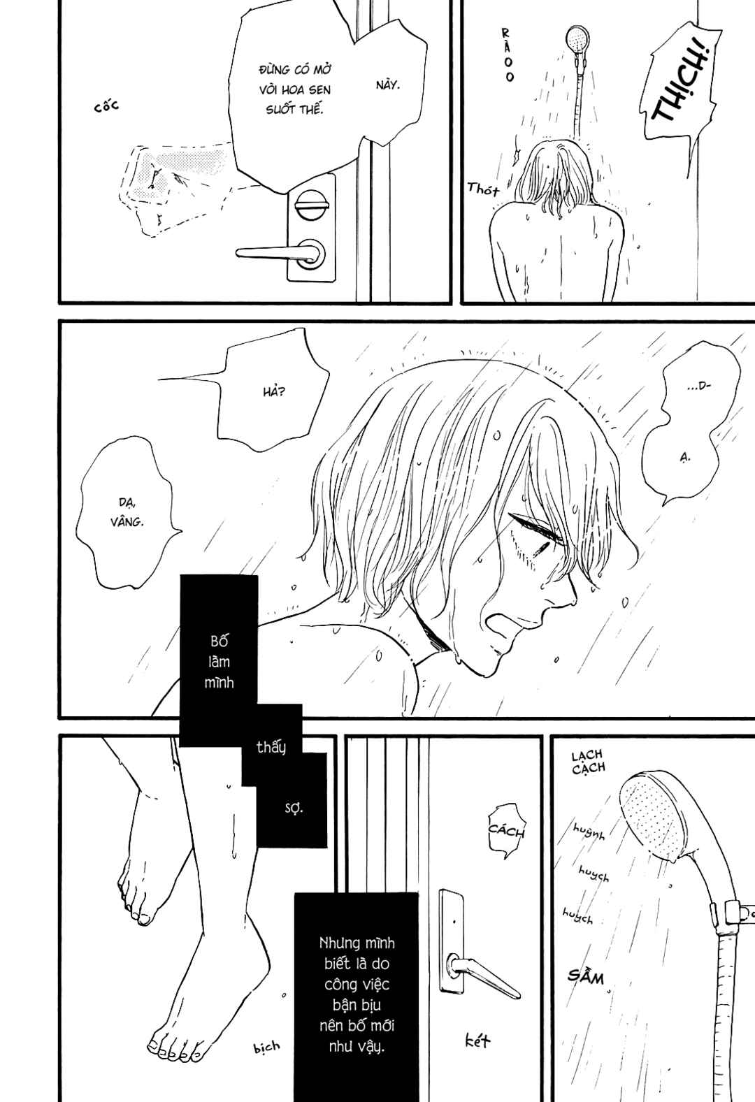 Chapter 7 - Page 3