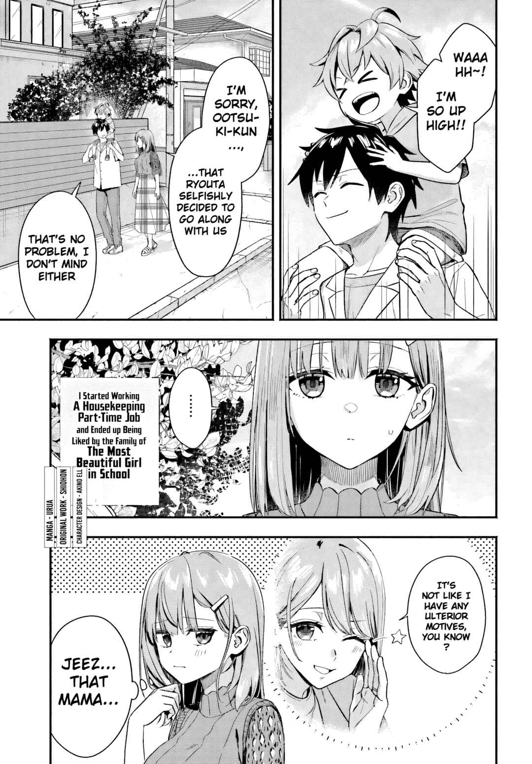 Chapter 5 - Page 3