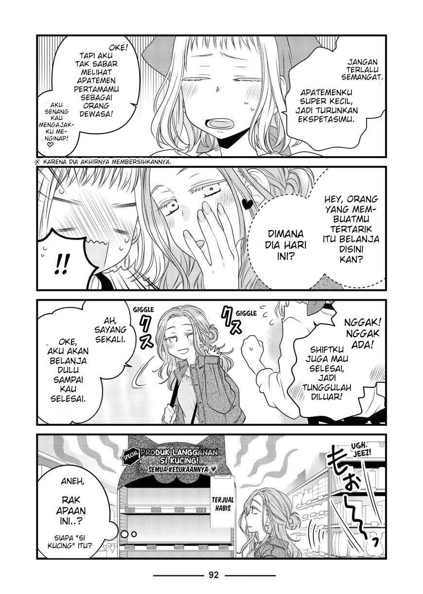Chapter 82 - Page 2