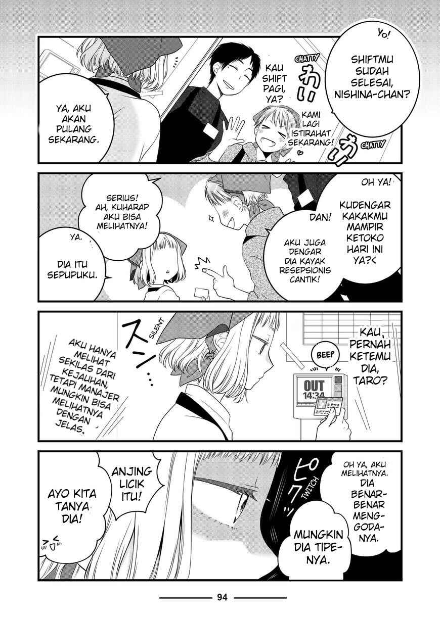 Chapter 82 - Page 4