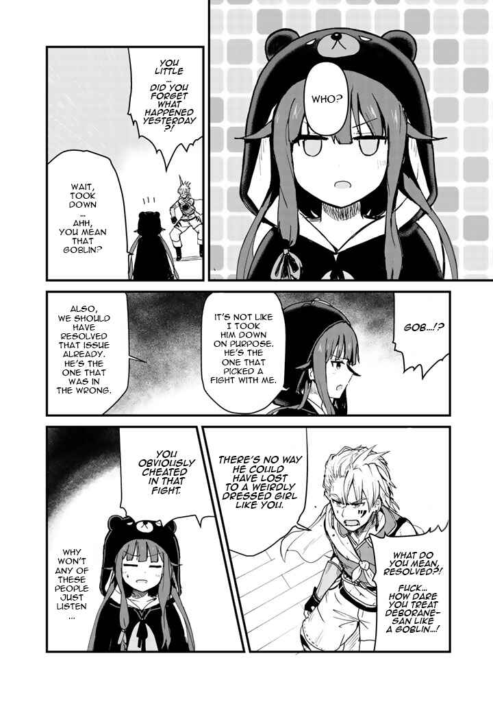 Chapter 8 - Page 2