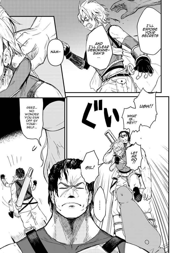 Chapter 8 - Page 3