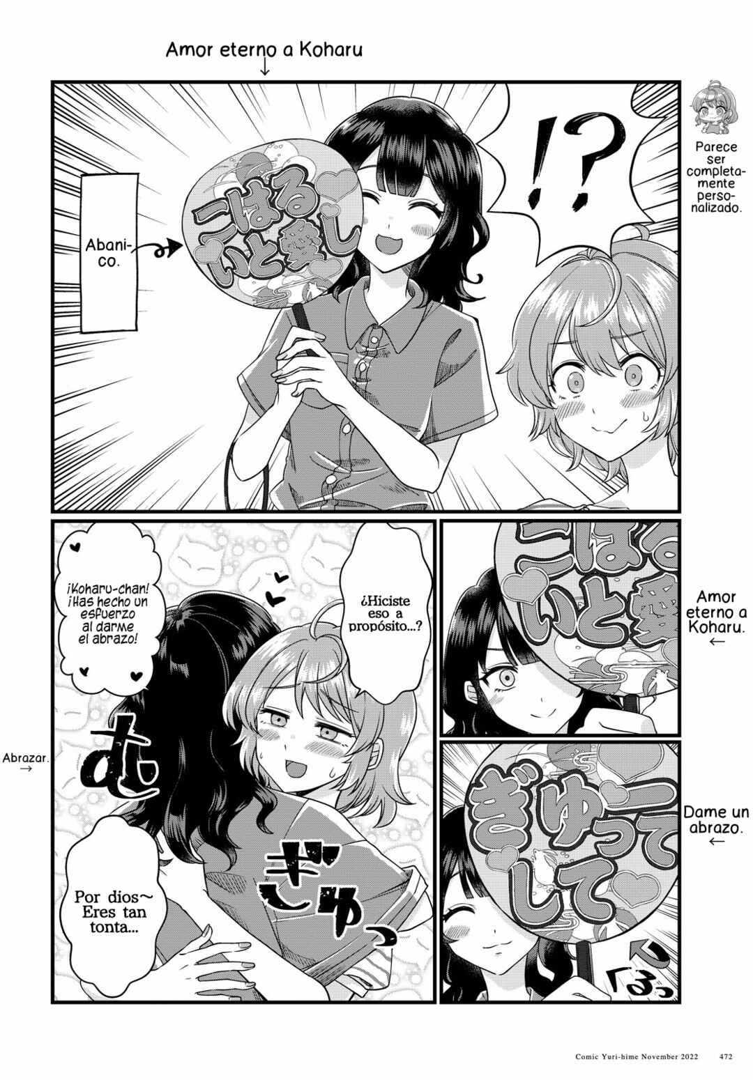 Chapter 2 - Page 5