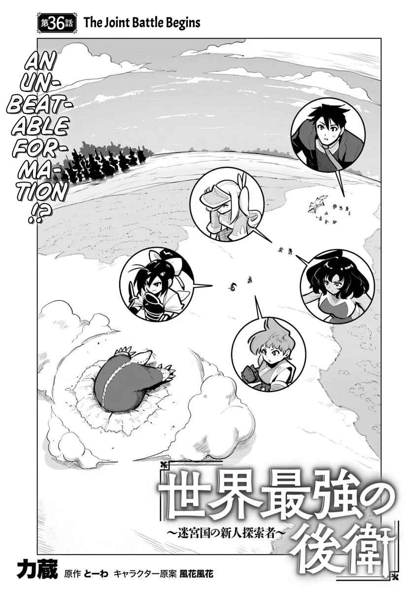 Chapter 36 - Page 2