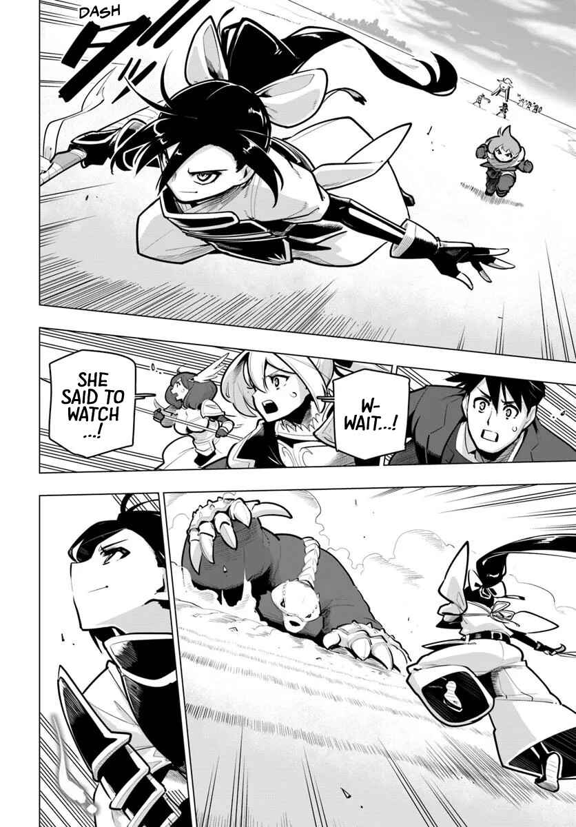 Chapter 36 - Page 3