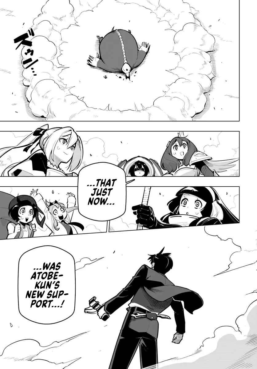 Chapter 36 - Page 38