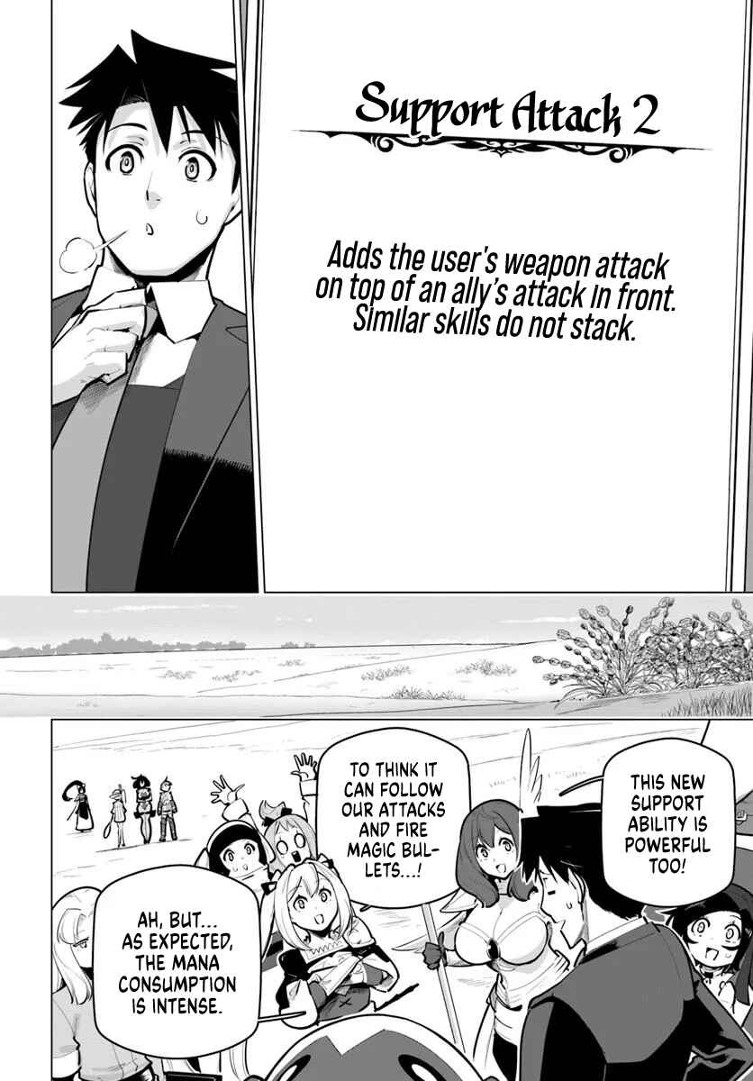 Chapter 36 - Page 39